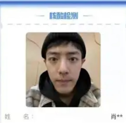 集美们要擦亮眼睛 ，他们诋毁你们是小镇做题家，抢了你们的编制集美们要擦亮眼睛 ，他们诋毁你们是小镇做题家，抢了你们的编制