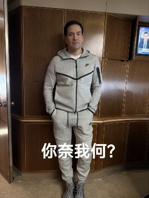 维尼 隐忍😎 匿名投稿