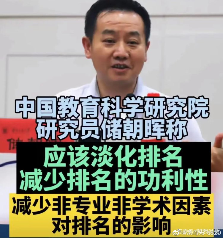 合订本，上海忽悠新韭菜了投稿By