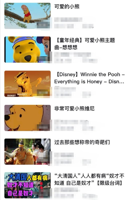 我们怀念他By