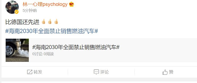 还没学会走路，就想着跑步了，全球领先习近平👅马迎新还没学会走路，就想着跑步了，全球领先习近平👅马迎新