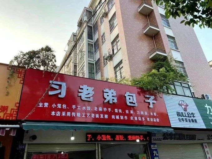 😎 匿名投稿😎 匿名投稿