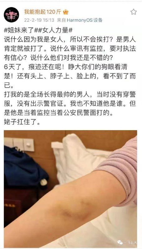 记忆测试，你是否记得他们投稿By