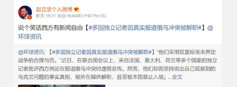坚哥今天明着乐投稿By