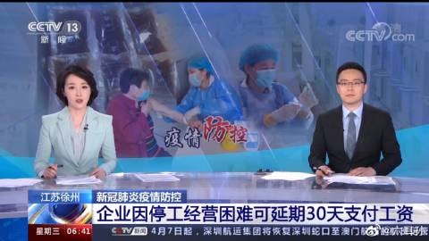 又无数小粉红破防了