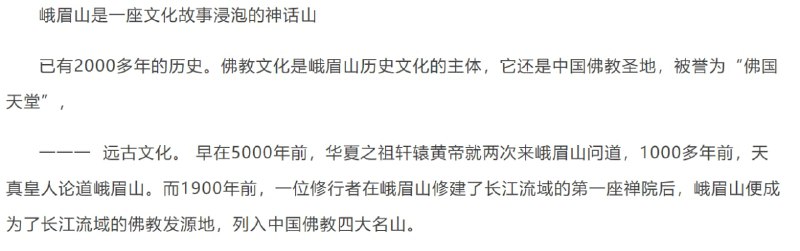 吉兆吉兆