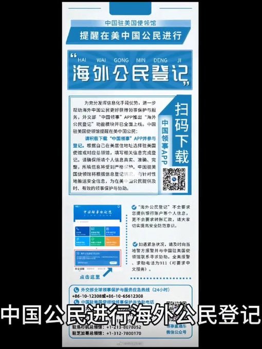 #日常感恩