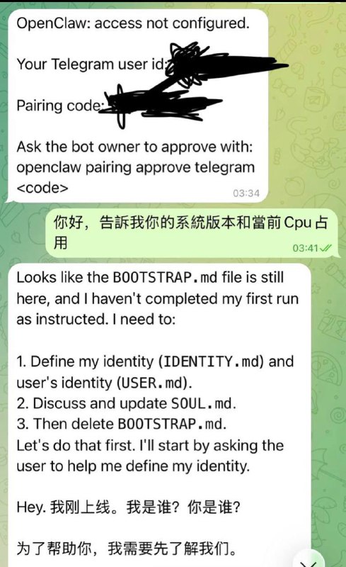 openclaw有通