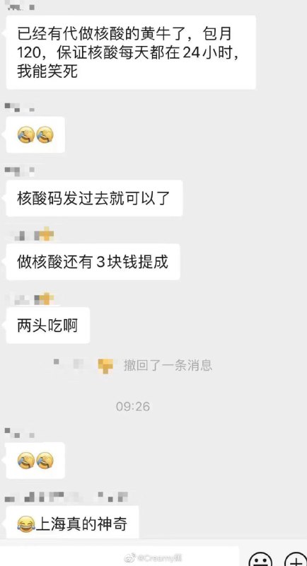 汇聚