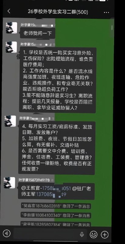 社会需要更多这样的青年！👤 来自