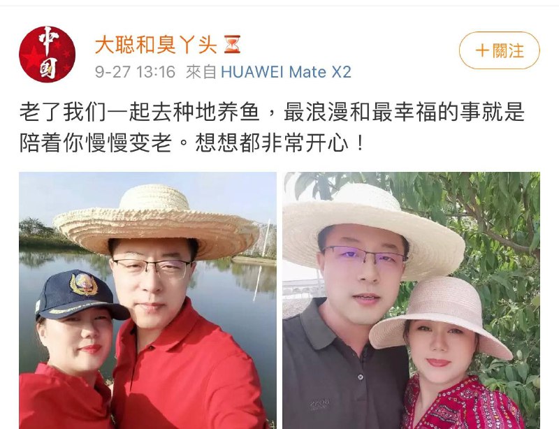 最浪漫的事就是和你一起偷着乐哦🥰习