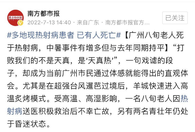 🥺投稿By