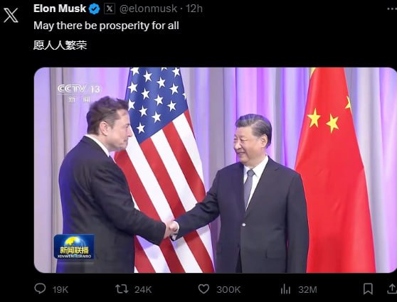 马应龙上新闻联播了而且很自豪