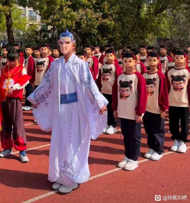 看哪吒导致的👤 来自
