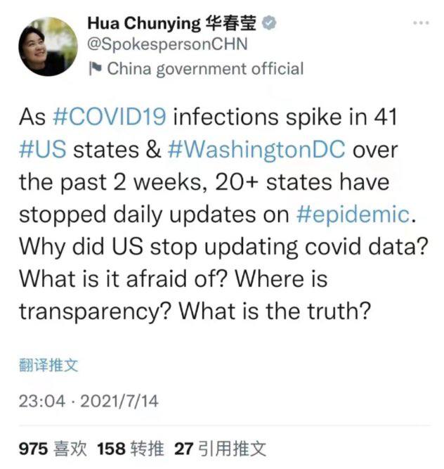 说得好By