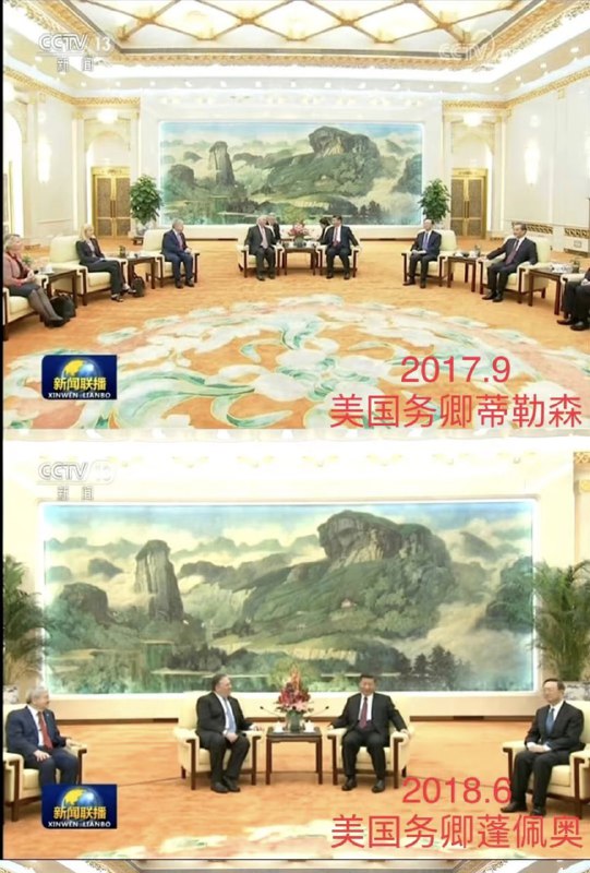肉眼可见关系不好肉眼可见关系不好