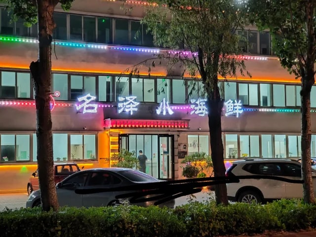 By