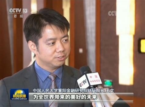 将海参崴（外东北）建造成 新香港马迎新操习近平将海参崴（外东北）建造成 新香港马迎新操习近平