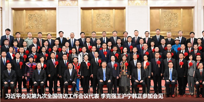 信访是送上门来的群众工作投稿By