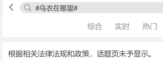 是死了吗？ 😱😱😱😱投稿By