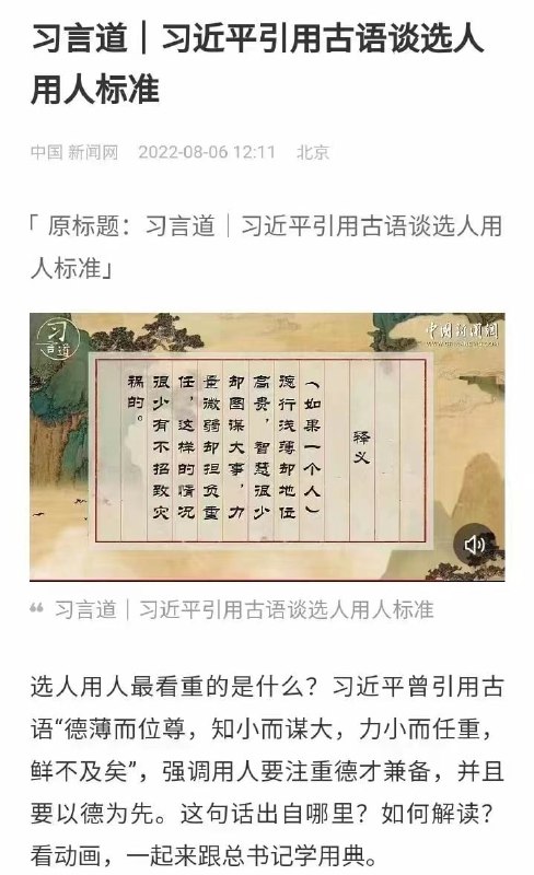 By
