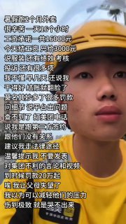 😎 匿名投稿