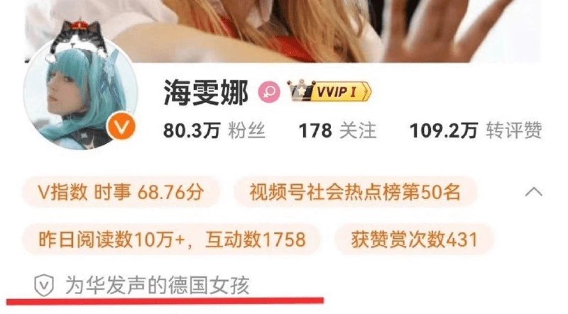 墙国蛙哈哈🐸 (@GFWfrog) on X