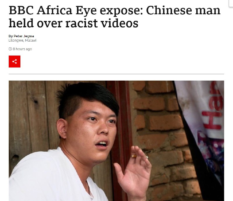 小黄人被抓了！投稿By