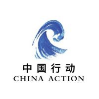 河南新蔡 #清华园