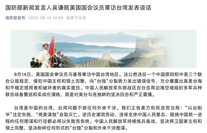 又开始炸鱼了共匪娼妓·马迎新·丸崽又开始炸鱼了共匪娼妓·马迎新·丸崽