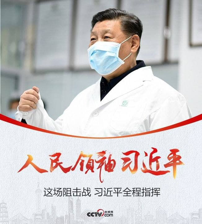 继续回顾经典，御驾亲征投稿By