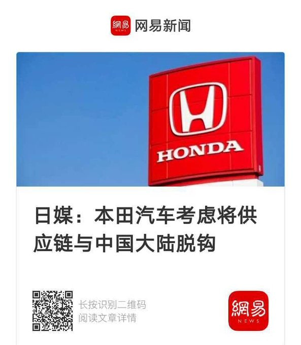 偷乐了，粉蛆开心了