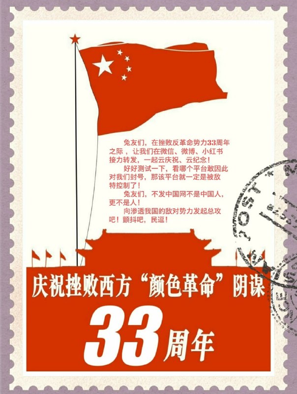 投稿By