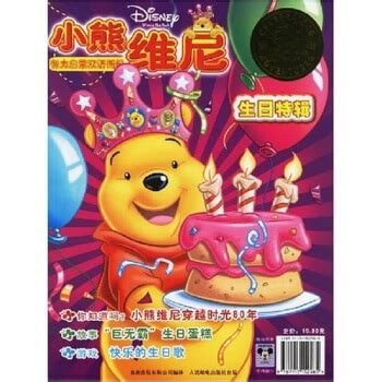 投稿By