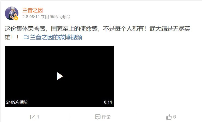 #墙国粉红现世报 你爱国 ，可惜舆论不归你掌控，现在你被网暴了🤡#墙国粉红现世报 你爱国 ，可惜舆论不归你掌控，现在你被网暴了🤡