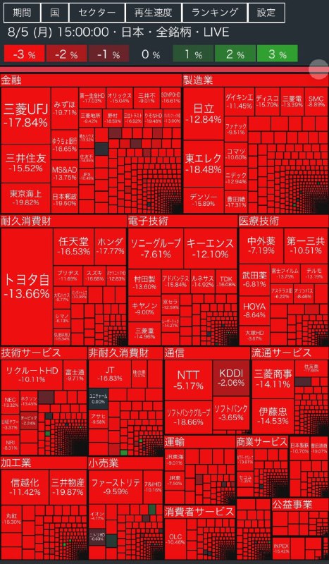 欣欣向荣欣欣向荣