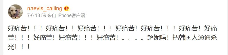 投稿By