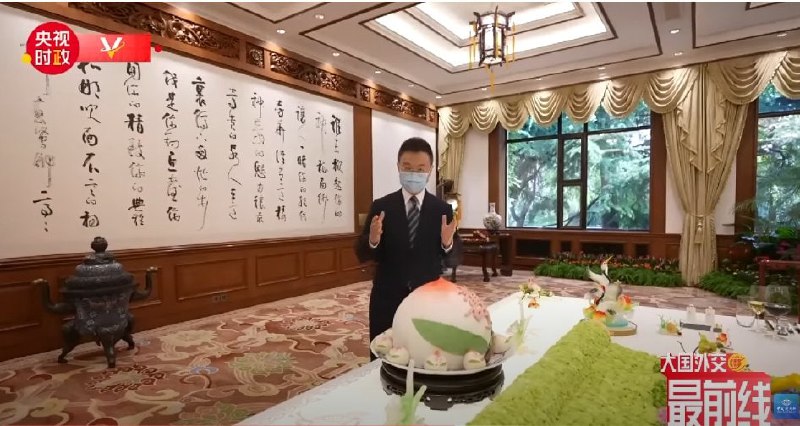 习近平与基辛格午餐会布置 “百岁老人百寿桃”、“友谊之桥”、“历史长河”习近平与基辛格午餐会布置 “百岁老人百寿桃”、“友谊之桥”、“历史长河”