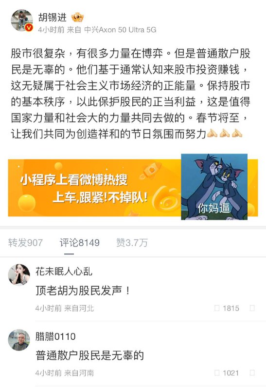 投稿By