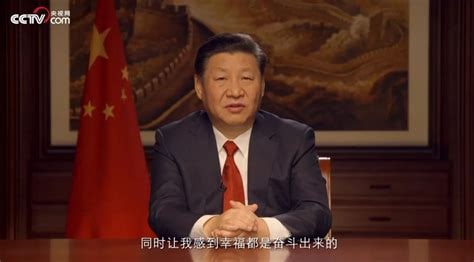 让各族群众的获得感成色更足、幸福感更可持续、安全感更有保障投稿By