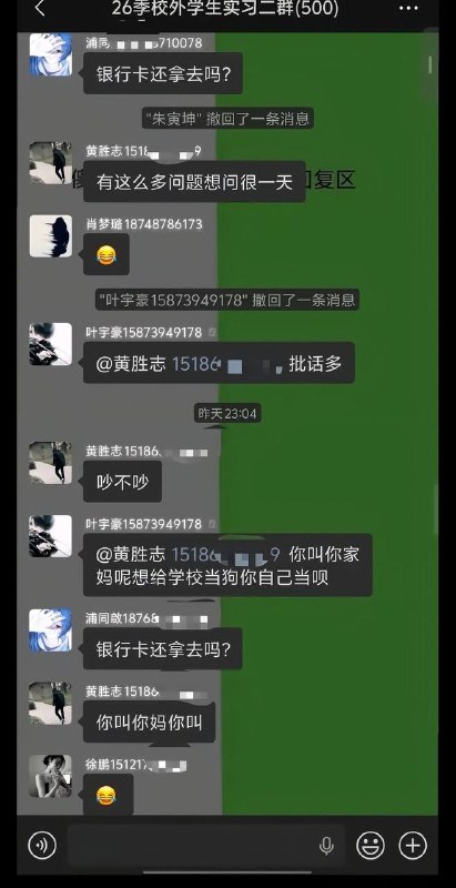 社会需要更多这样的青年！👤 来自