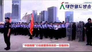 乳韩神曲
