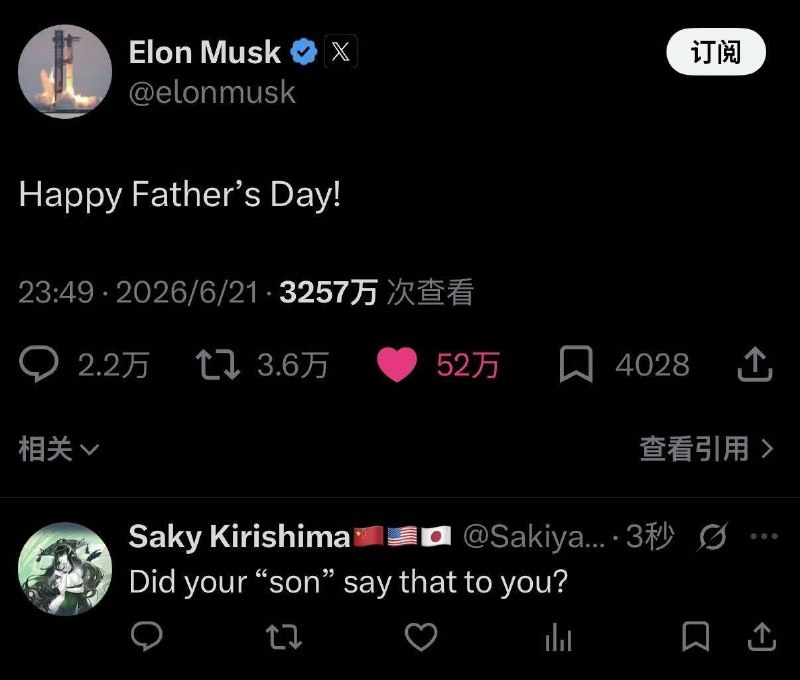 怎么不说话了😁😎 匿名投稿怎么不说话了😁😎 匿名投稿