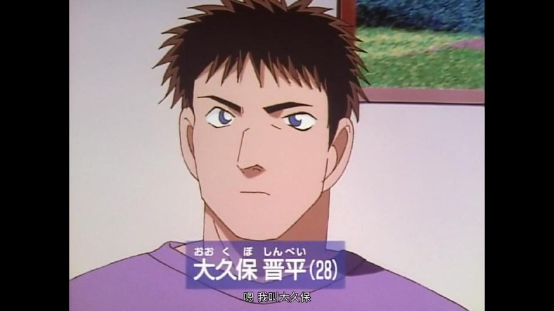 看早期柯南有个人叫近平哈哈哈哈能投稿吗😎 匿名投稿