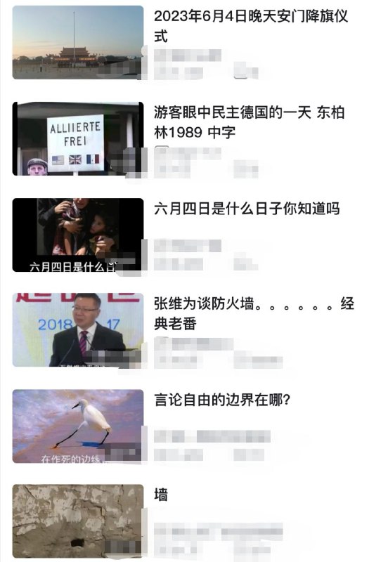 我们怀念他By