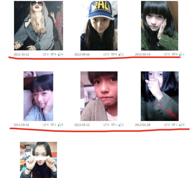 中国的恋童癖非常严重， 有好的女孩 李莹被绑做小姐，沦为多手最终惨淡，有运气好的小太妹最后做周星驰的女明星，有的做老鸨--马迎新