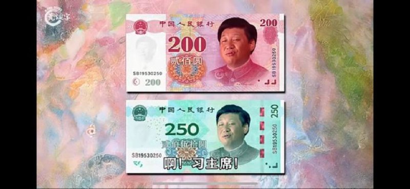 👤 来自
