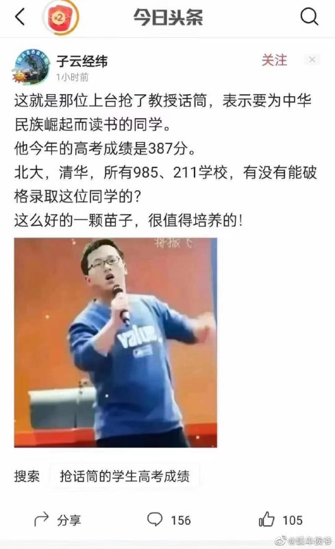 合订本合订本