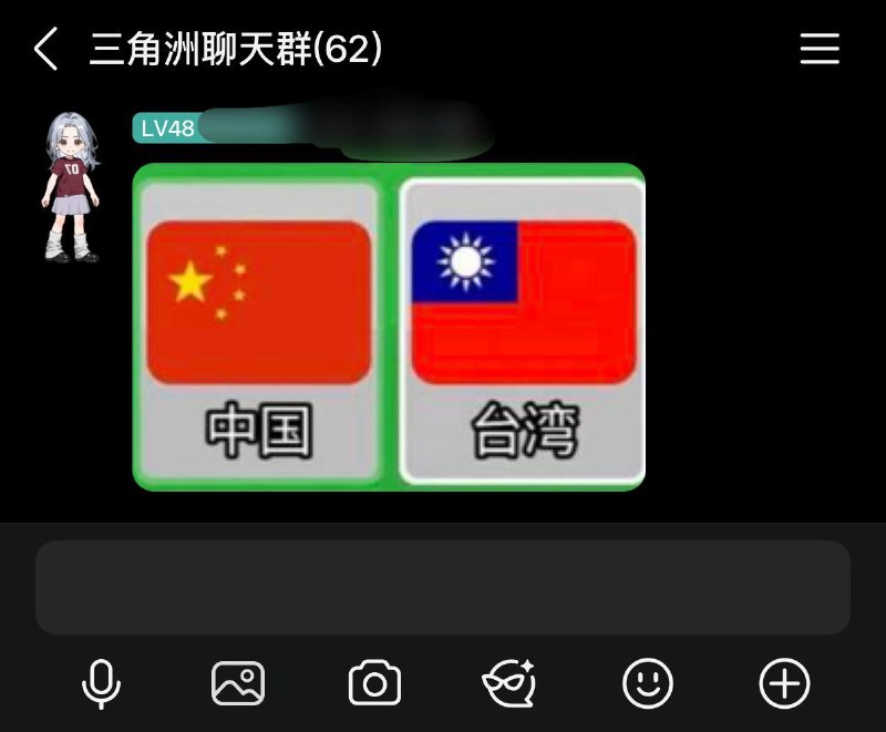 三角洲小伙子能量巨大😎 匿名投稿