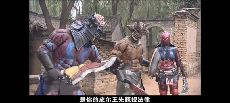 新皮肤